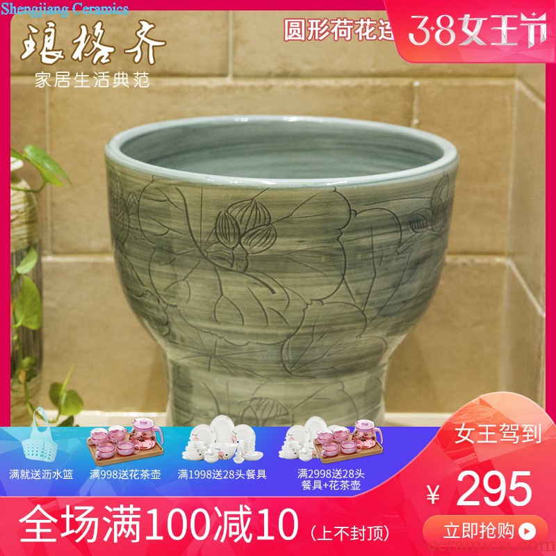 Koh larn, qi ceramic art basin mop mop pool ChiFangYuan one-piece mop pool blue and white crack diameter 40 cm