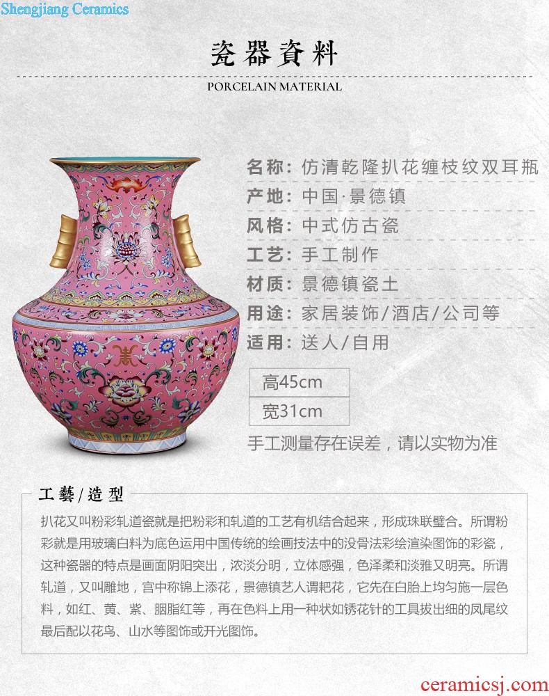 Jingdezhen ceramics powder enamel archaize tong qu wooden stick vases, flower arranging Chinese style classical home furnishing articles