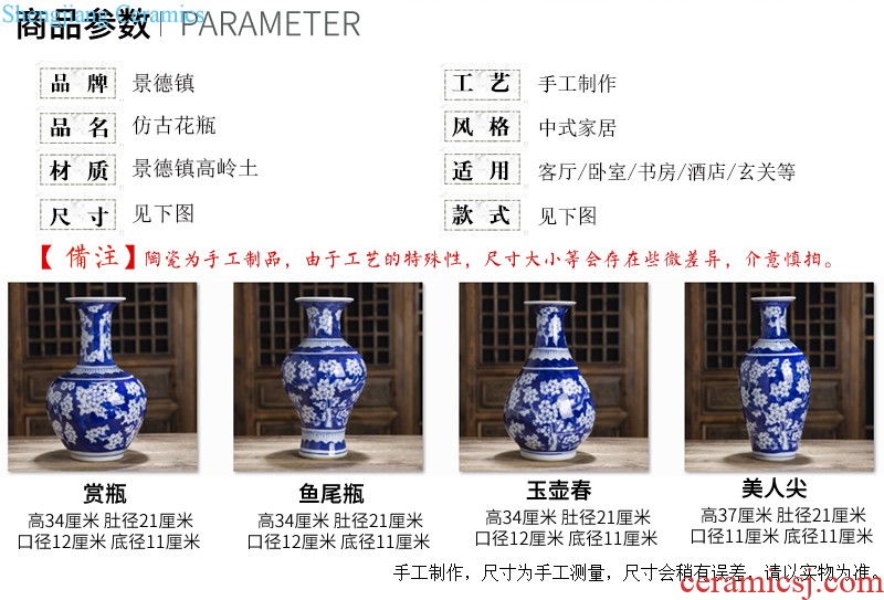 Jingdezhen ceramics Shadow blue glaze antique vase Chinese style restoring ancient ways is the sitting room porch decoration handicraft furnishing articles