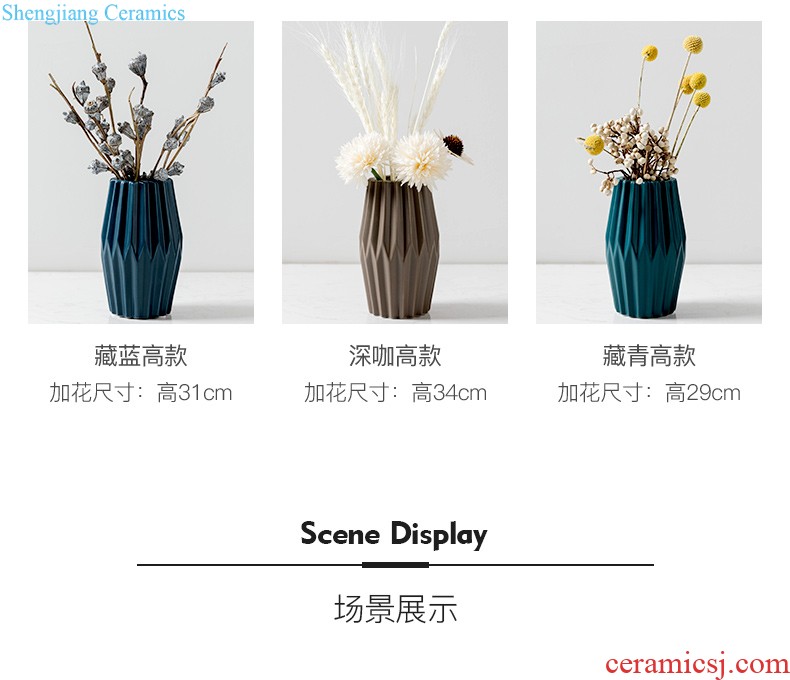 Nordic ins creative wine wind household decorative vase furnishing articles furnishing articles restaurant table dry flower arranging flowers ceramic vase