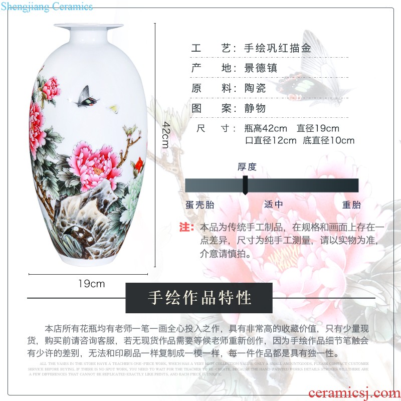 Jingdezhen ceramics hand-painted flower vase new sitting room porch TV ark decoration of Chinese style household furnishing articles furnishing articles