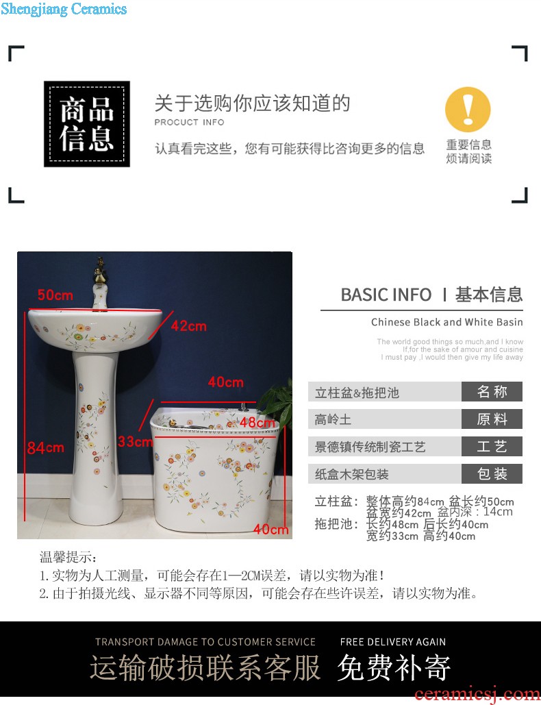 Gold cellnique Siamese toilet implement mute odor-proof wei yu household ceramic water saving toilet implement