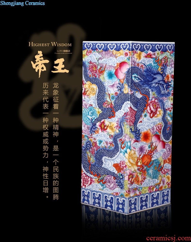 青花祥云万花龙纹镶器_14.jpg