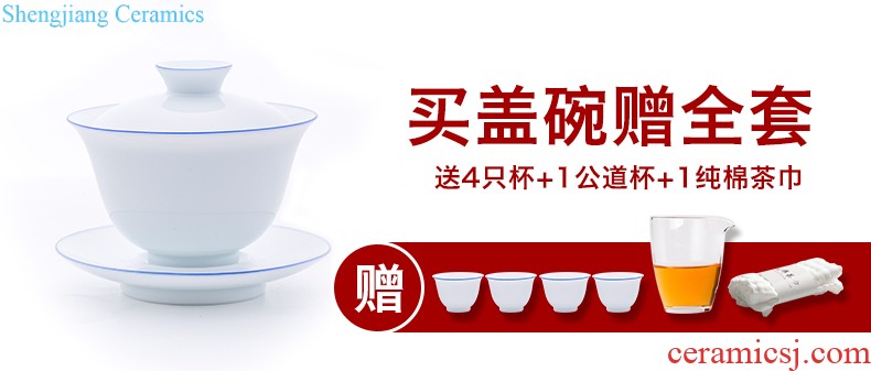 Jingdezhen porcelain sample tea cup kung fu master cup single cup thin foetus ceramic cups manual small personal tea cup