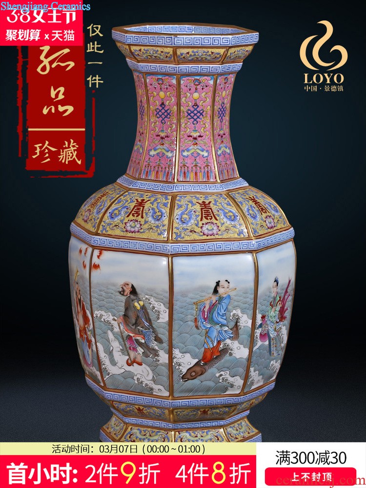 Jingdezhen ceramics antique hand-painted famille rose flower gall bladder sitting room of Chinese style household decoration vase furnishing articles