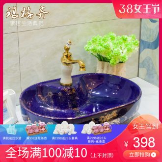 Post, qi basin pillar three-piece set of ceramic art basin pillar lavatory basin that wash a face Corrugated lotus