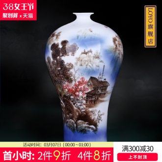 Jingdezhen ceramic plate hand-painted chrysanthemum patterns decorative hanging dish by dish New Chinese style household crafts sitting room