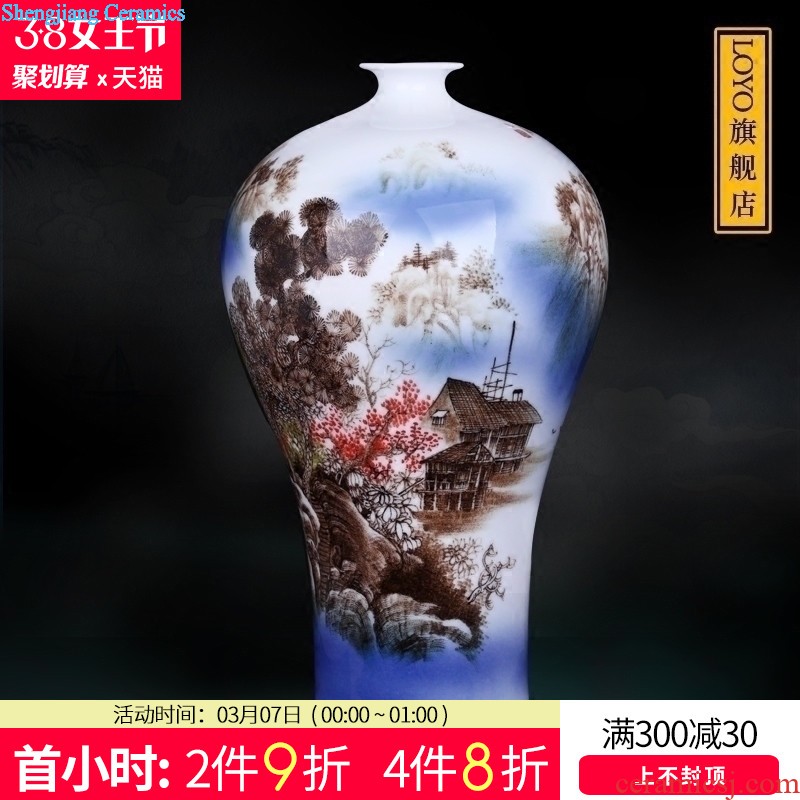 Jingdezhen ceramic plate hand-painted chrysanthemum patterns decorative hanging dish by dish New Chinese style household crafts sitting room