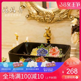 Koh larn, qi Jingdezhen ceramic toilet stage basin sink basin art basin sinks Blue half Dutch