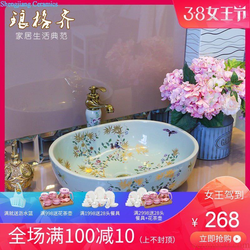 Koh larn, qi ceramic undercounter lavabo lavatory art basin of the basin that wash a face Taichung basin elliptical platinum peony