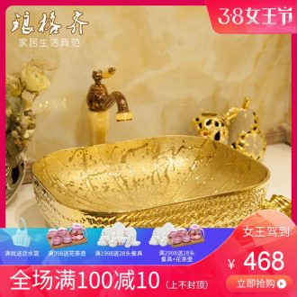 Koh larn, qi ceramic sanitary ware of toilet stage basin sink toilet lavatory basin Hand painted green leaf