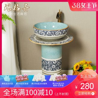 Koh larn restoring ancient ways, qi ceramic column basin one floor balcony column type lavatory toilet lavabo