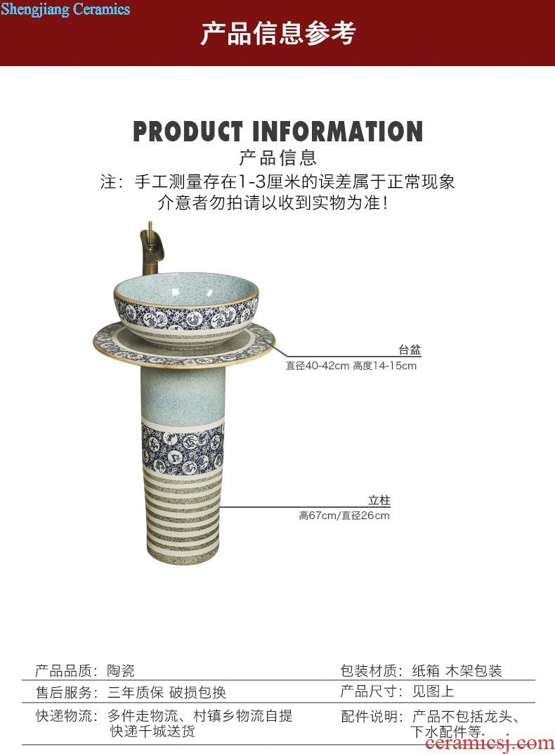 Koh larn restoring ancient ways, qi ceramic column basin one floor balcony column type lavatory toilet lavabo