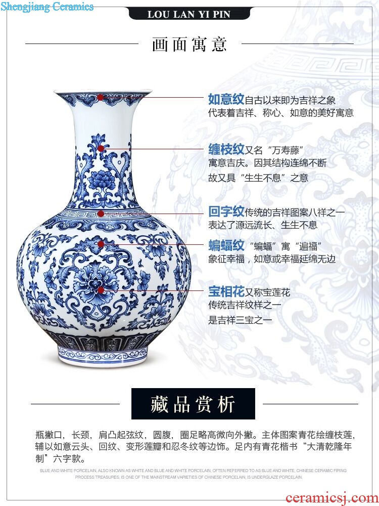 New Chinese style household flower arrangement sitting room adornment of jingdezhen ceramics vase household hydroponic furnishing articles TV ark