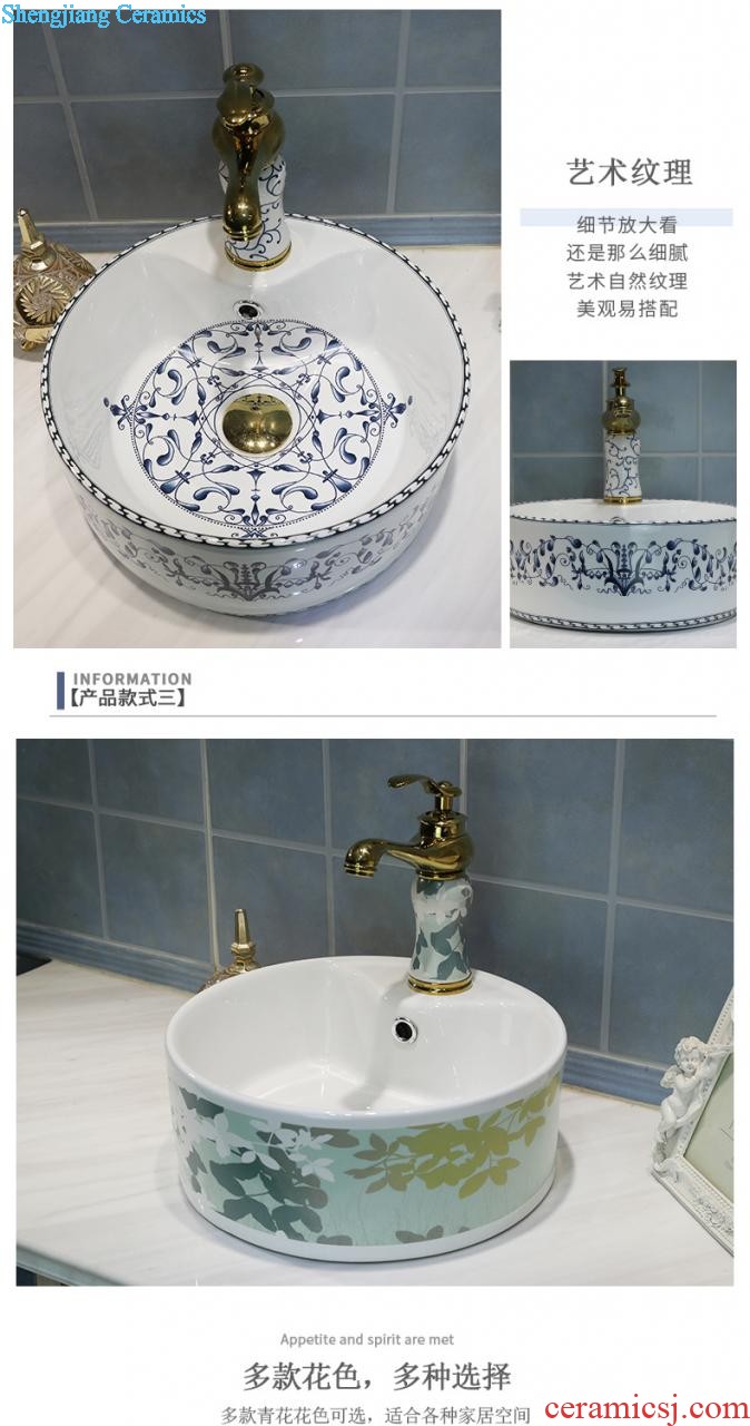 European rose stage basin rectangle ceramic household bowl lavatory basin sink art Mosaic gold sink