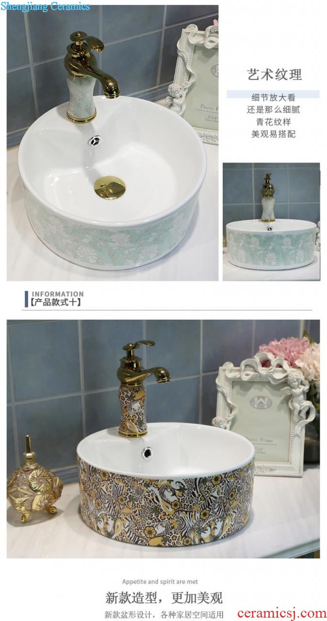 European rose stage basin rectangle ceramic household bowl lavatory basin sink art Mosaic gold sink