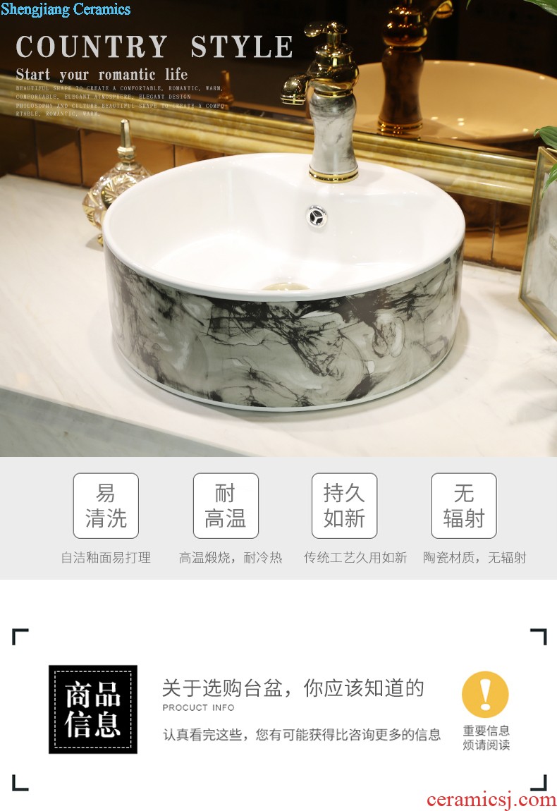 The stage basin ceramic washing basin creative Nordic modern Chinese circular home wash gargle art basin