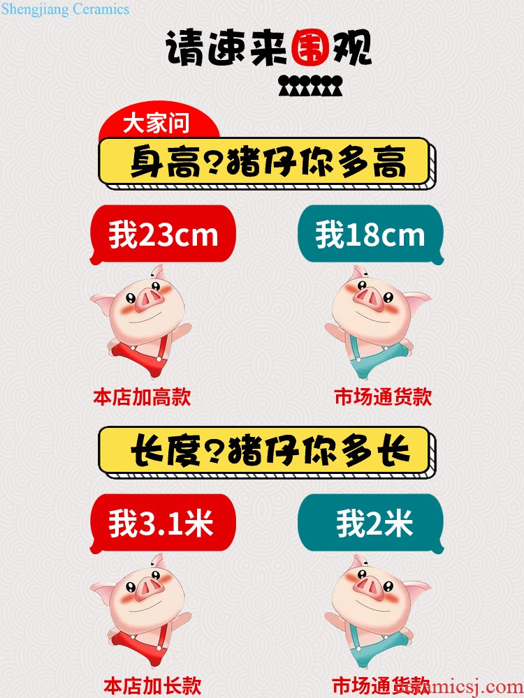 Spring Festival couplet flocking couplet 2.2 meters 2019 year of pig decor items moved into New Year couplet