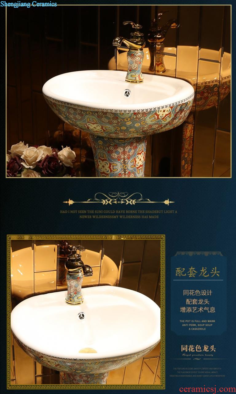 Household stage basin butterfly garden lavatory fangyuan pan European ceramic balcony toilet wash basin to wash your hands