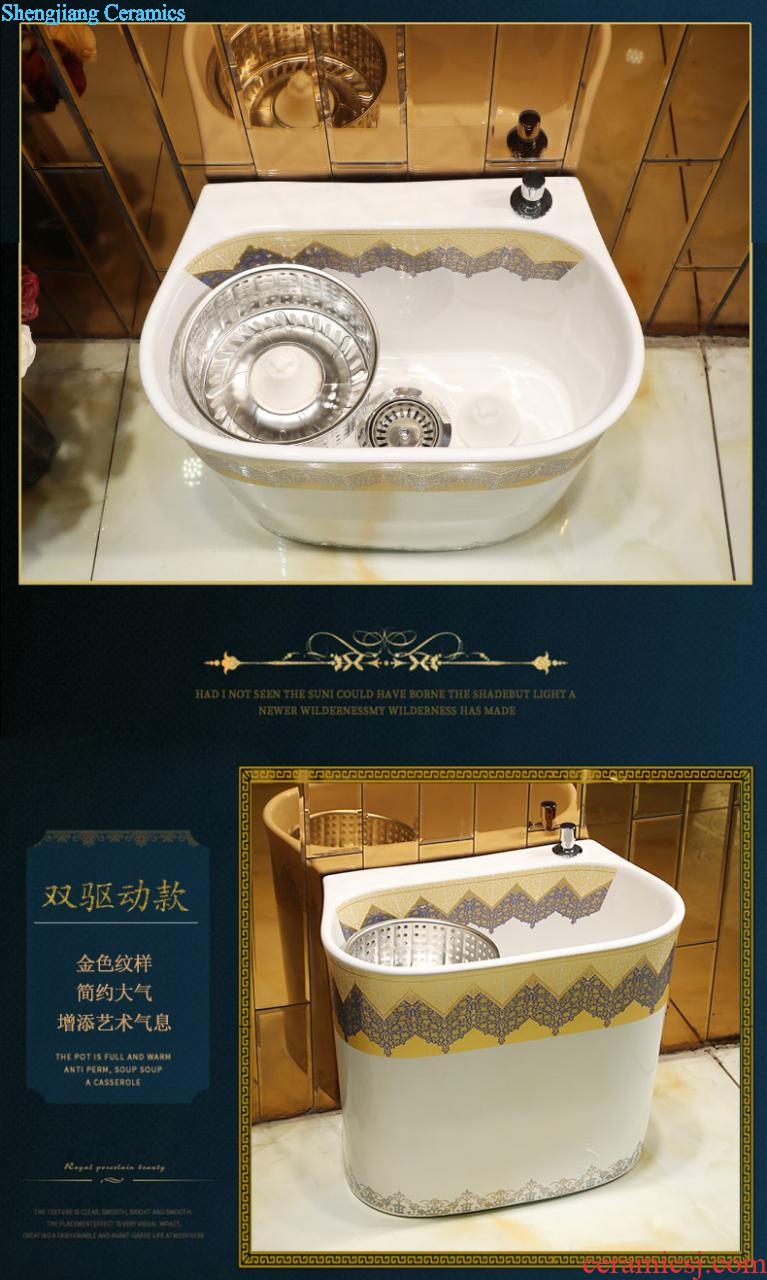 Gold cellnique wash mop pool ceramic mop pool double drive large basin bathroom balcony floor