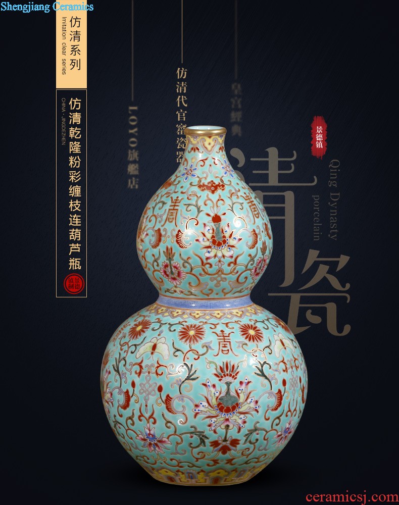 Jingdezhen ceramics vase imitation qing emperor kangxi golden pheasant tail bottles of Chinese style household adornment TV ark furnishing articles