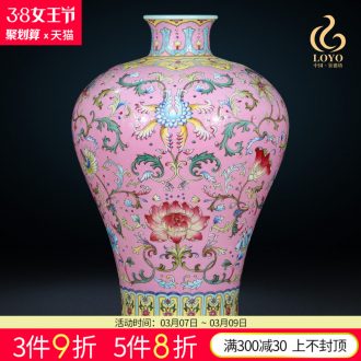 Jingdezhen ceramic imitation qing qianlong even ears around branches of blue and white porcelain vases, classical Chinese style home furnishing articles