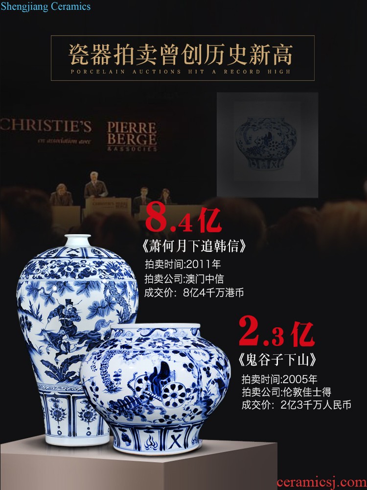 Jingdezhen ceramic furnishing articles hand-painted big dried flower vase planting Chinese office sitting room porch decoration craft gift