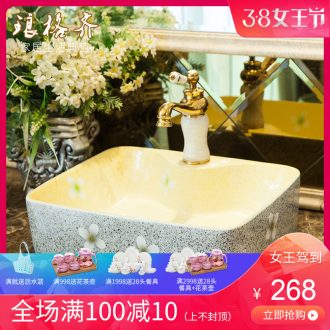 Koh larn, qi ceramic basin sinks art stage of the basin that wash a face toilet ellipse porcelain white yellow glaze Jin Fengyu