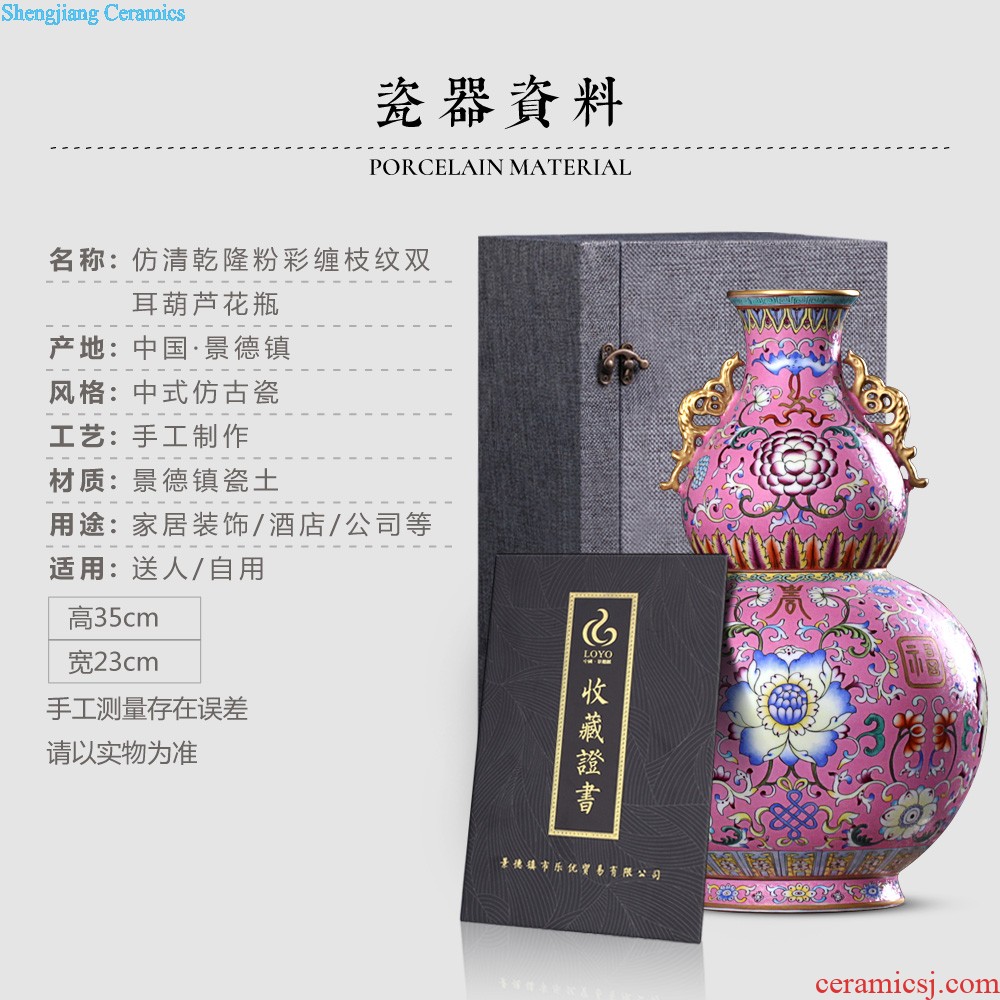 Jingdezhen ceramics vase furnishing articles imitation qing qianlong powder blue glaze colour ears pomegranate bottles of home decoration