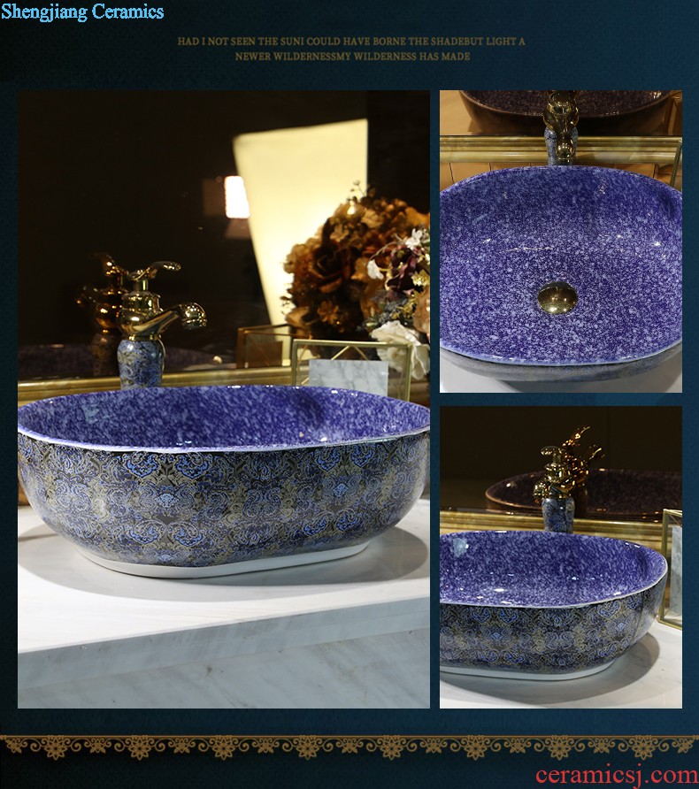 Basin fangyuan form European art ceramics on the basin that wash a face to wash your hands toilet lavatory sink contracted household