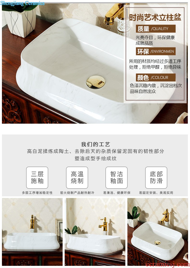 Koh larn, qi ceramic art basin on its oval sink european-style bathroom sinks marble basin