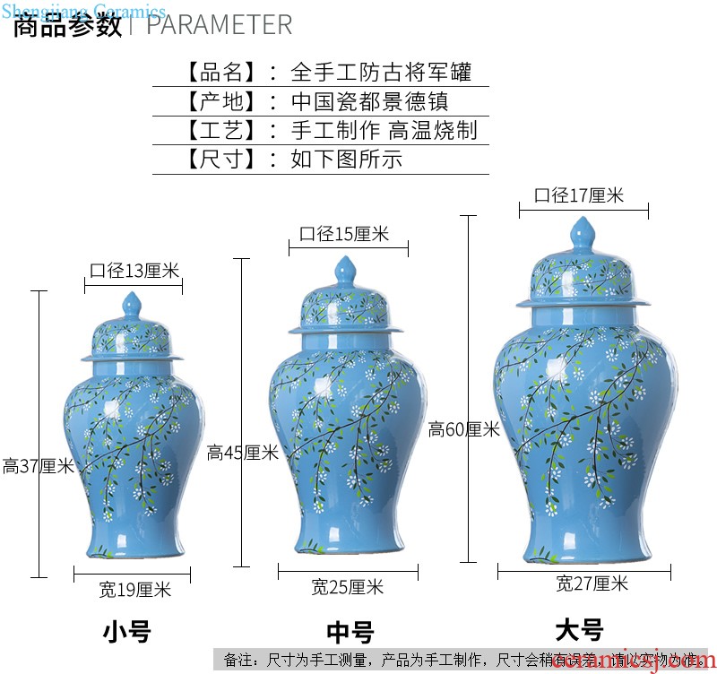 Jingdezhen ceramic vase furnishing articles new Chinese style living room decoration flower arranging dried flower general tank household soft adornment