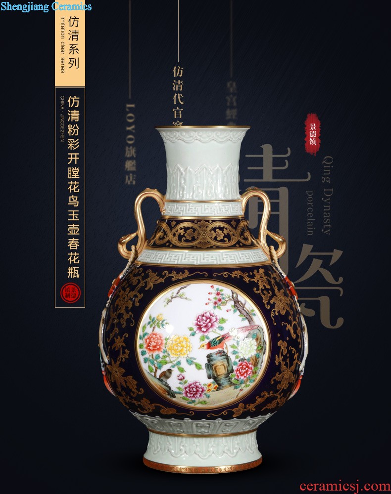 Jingdezhen ceramics mei bottles of Chinese antique blue and white reed painting of flowers and birds in the sitting room classical decorative vase furnishing articles