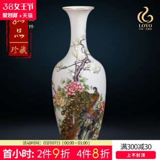 Jingdezhen ceramics vase household hand-painted yulan fragrance bottle yellow new Chinese style household adornment furnishing articles