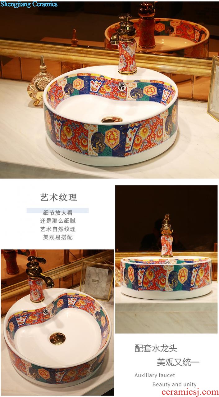 European ceramic art on the stage basin sink round small family household balcony small toilet wash basin