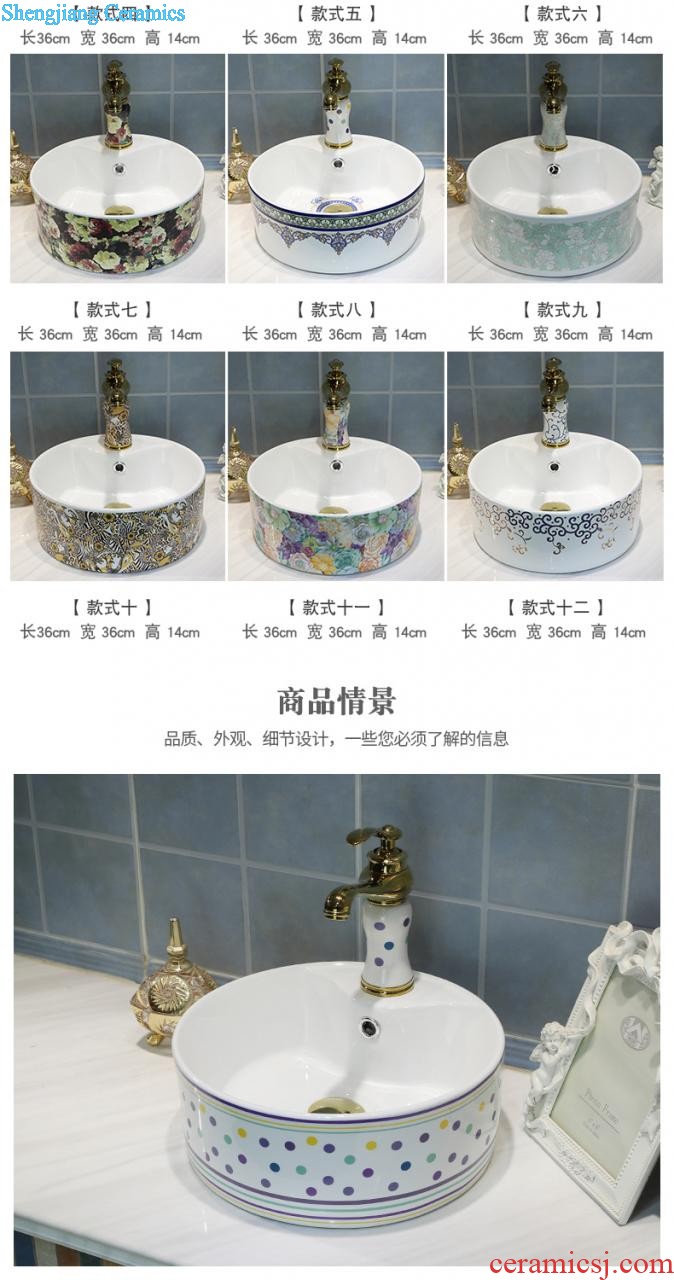 European rose stage basin rectangle ceramic household bowl lavatory basin sink art Mosaic gold sink