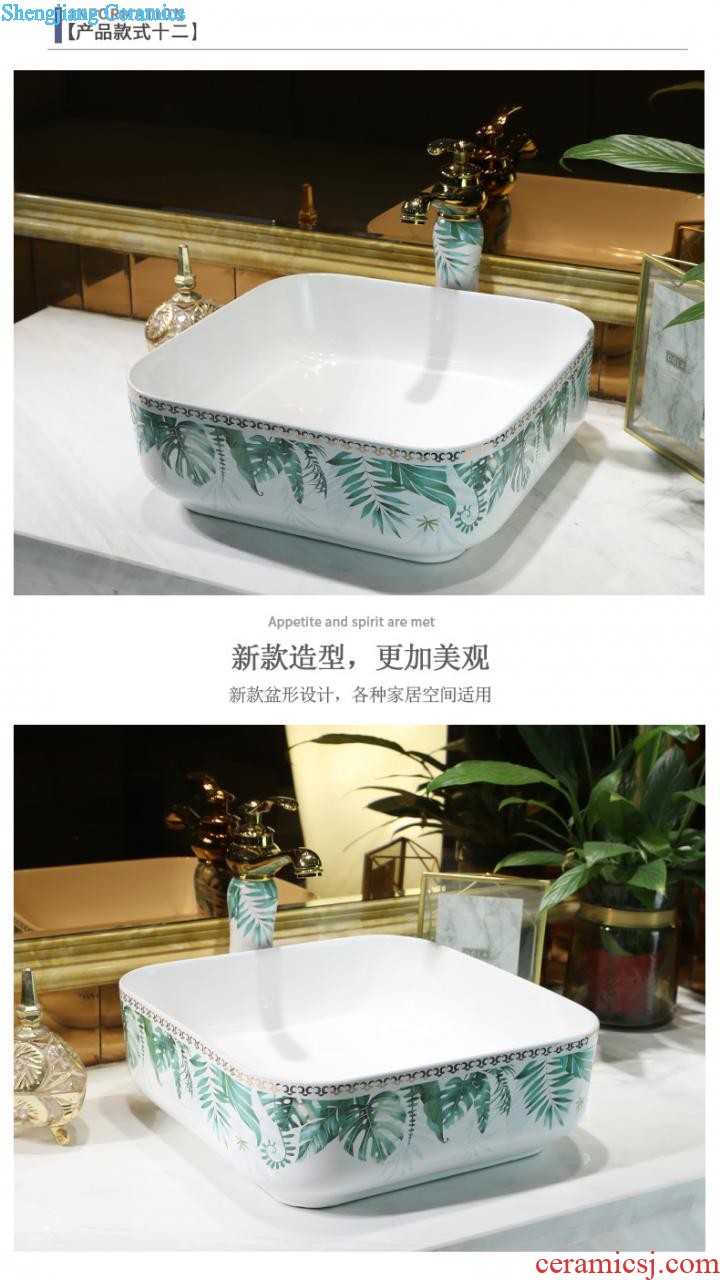 Jingdezhen square ceramic art basin stage basin of restoring ancient ways of household toilet lavabo ou wash basin