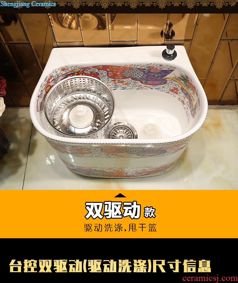 European square stage basin oval ceramic household lavatory basin sink sink art basin