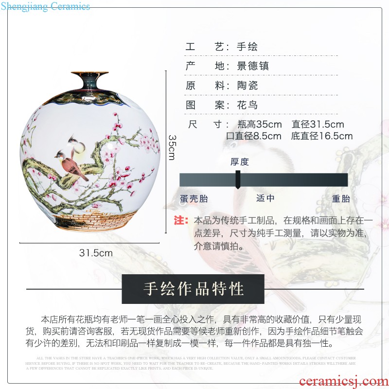 High-quality goods of jingdezhen ceramics hui-ming wu hand-painted heavy doors of new Chinese style household decoration vase furnishing articles