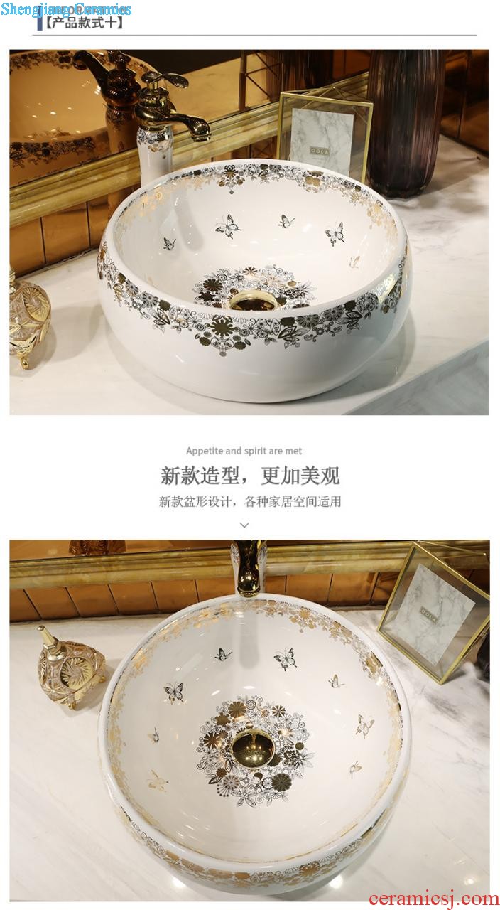 Wash basin lavatory ceramic art basin of continental waist drum toilet on the stage of the basin that wash a face wash basin ChiPan