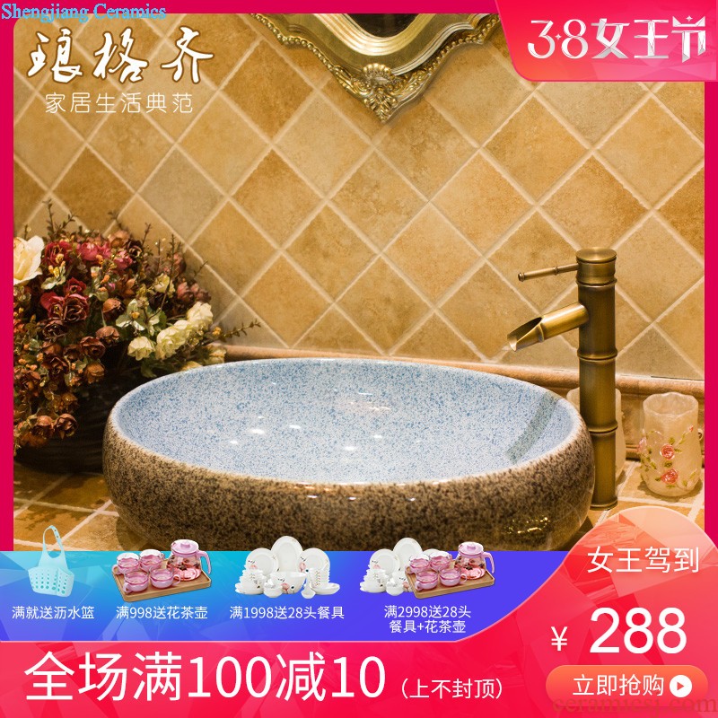 Koh larn, qi ceramic art basin mop mop pool ChiFangYuan one-piece mop pool size 35 cm xiangyun