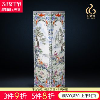 Jingdezhen ceramics furnishing articles hand-painted porcelain enamel flower dragon with Chinese style living room porch decoration