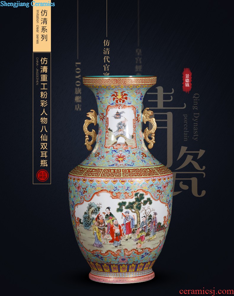 Jingdezhen ceramics furnishing articles imitation qing qianlong pastel bound branch grain ears gourd vases, Chinese style household decorations