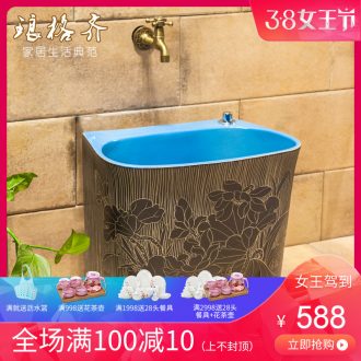 Koh larn, neat hand-drawn square stage basin ceramic lavabo art of the basin that wash a face basin sinks green lotus