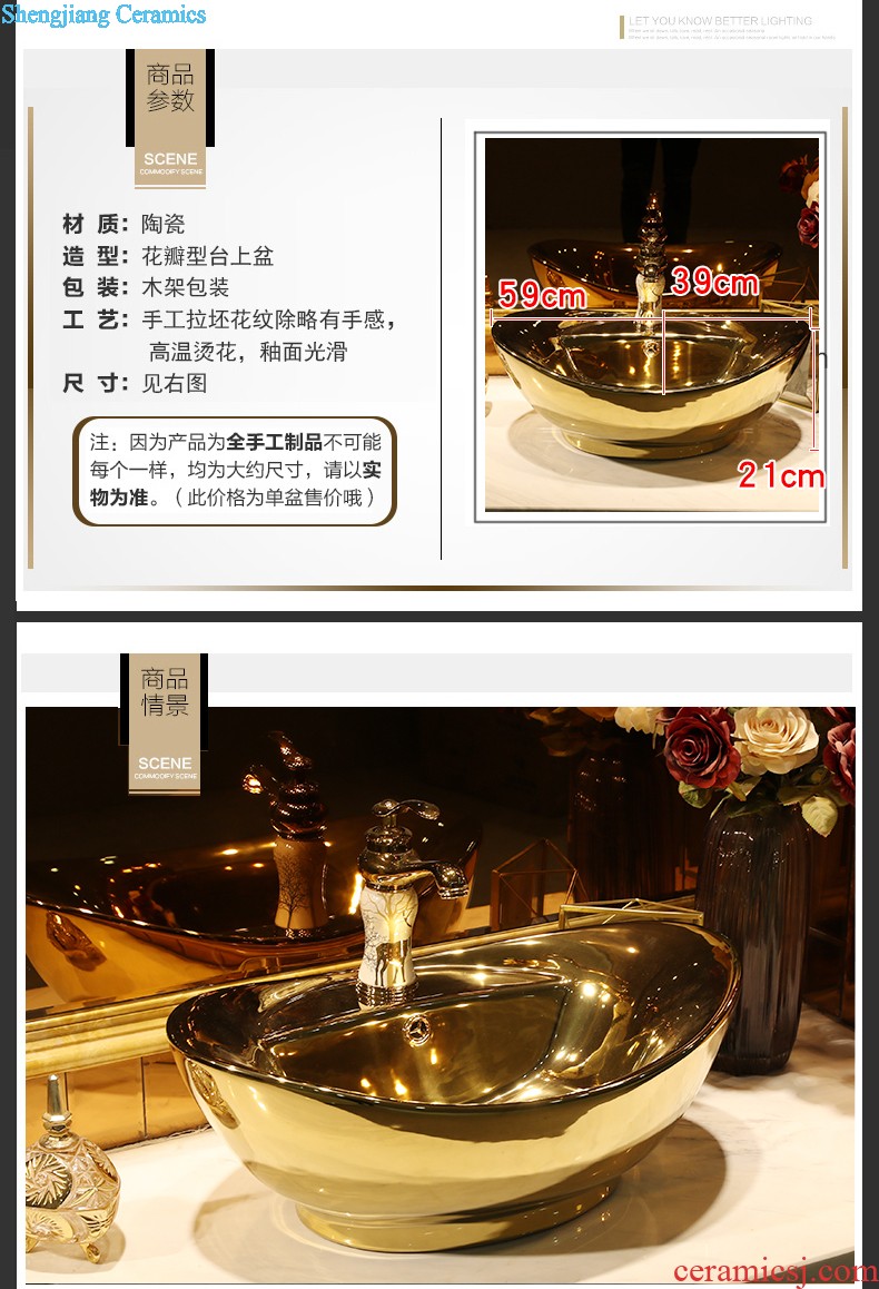 Double drive ceramic art restores ancient ways mop pool bathroom balcony Wash the mop basin floor type large pool