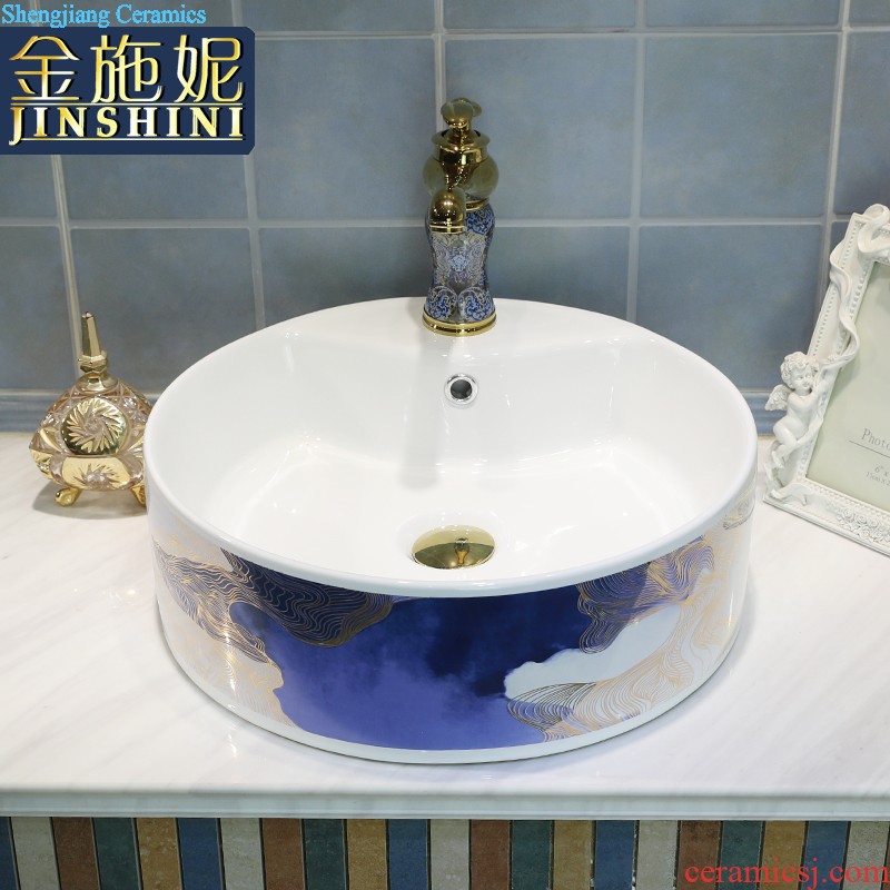 Wash basin on its Chinese blue and white porcelain ceramic toilet creative round the sink household art basin trumpet