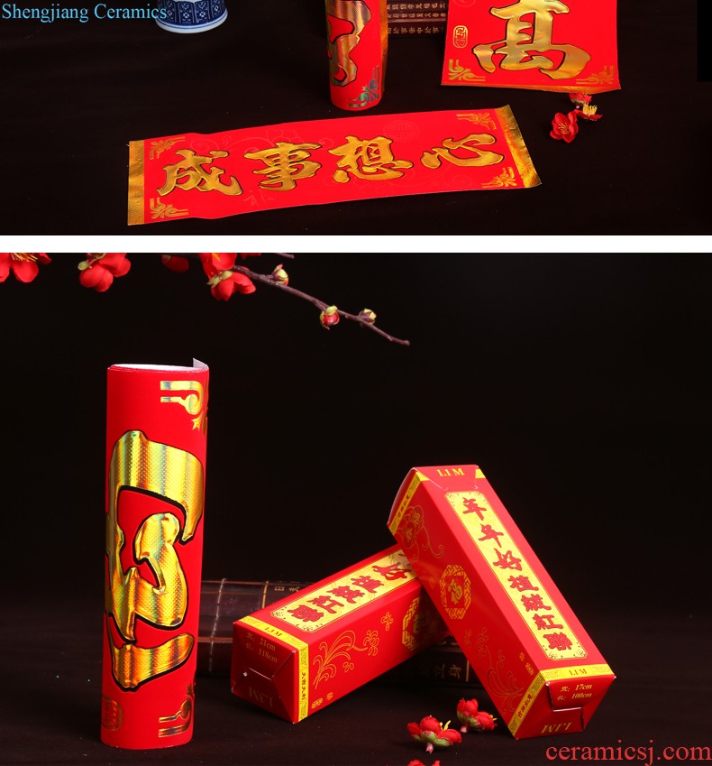 New Year couplet year 2019 Chinese New Year Spring Festival couplets decorate the creative calligraphy gate post couplet 1.6 meters gold flocking paper