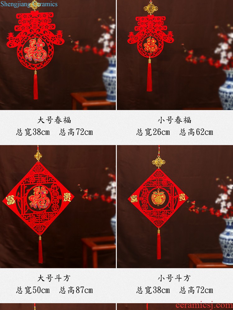 Plutus cat pendant pig ornament large hang act the role of the Spring Festival blessing bag the sitting room decorate New Year New Year's day sachets