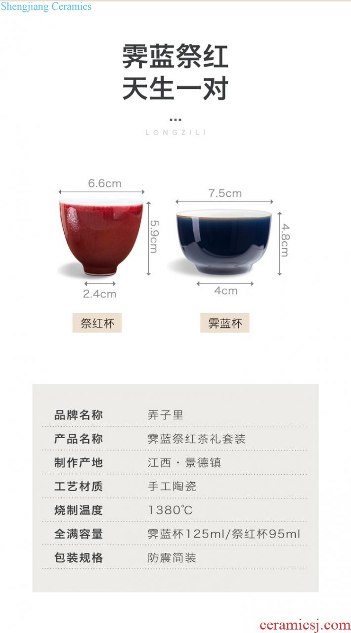 Antique hand-painted porcelain bound lotus flower jade pure manual mud sample tea cup cup of jingdezhen ceramic tea set