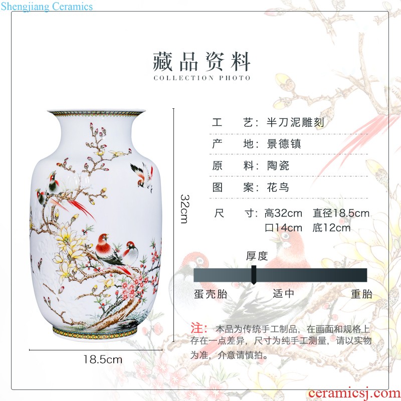 New Chinese style household boutique jingdezhen ceramics hand-painted jack snow vase rich ancient frame decorative furnishing articles